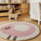 Tapis Mouton - Rose