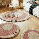 Tapis Mouton - Rose