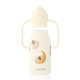Gourde isotherme 250 ml Kimmie - Elephant creme de la creme