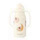Gourde isotherme 250 ml Kimmie - Elephant creme de la creme
