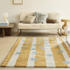 Tapis tufté coton bio - Végétal Ocre
